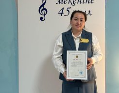 a24dbe82-edf9-4c1e-881d-22292eb632b6